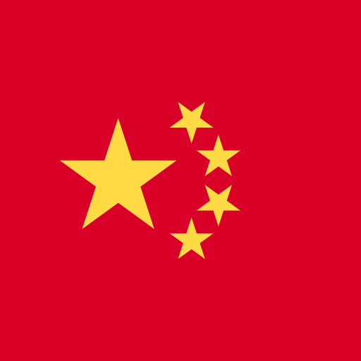 Drapeau Chine